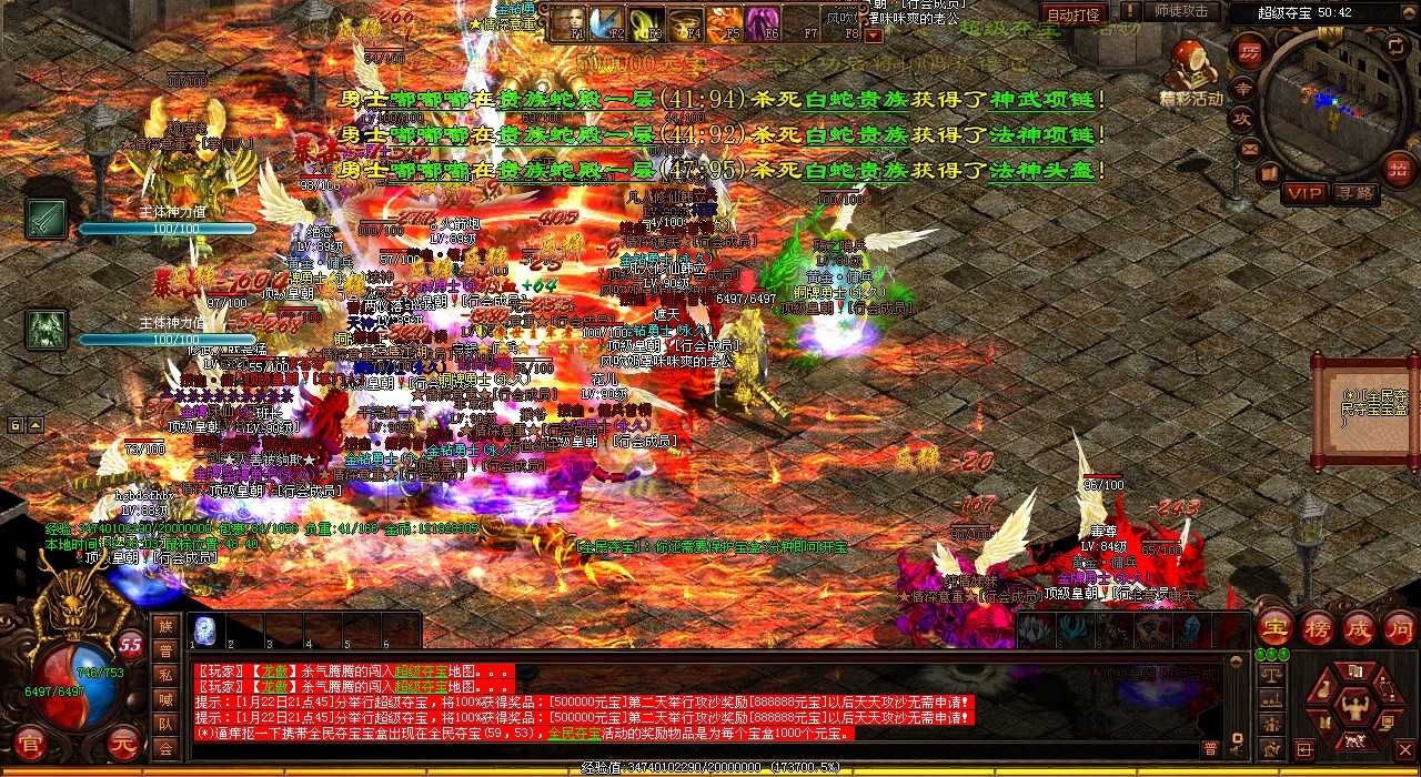 热血传奇私服中逆魔古刹六层:魔性撼动的怪物攻防全解析