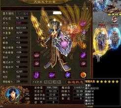 仙 锻造熔炼方法How to Forge and Melt the Zhennan Necklace in Classic World Private Server