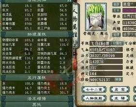 游戏互相配合是取得胜利的重要关键——重写标题