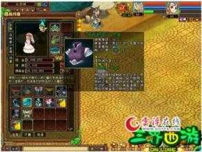 游戏带来美好回忆,闯荡传奇冒险!